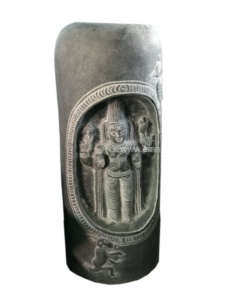 Ningaethbavar Sculpture