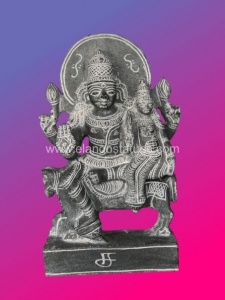 Chandran Special Sculpture