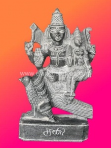 Sani Special Sculpture