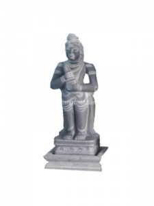 Thiruniyanasambanthar