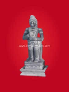 Thiruniyanasambanthar